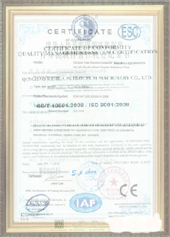 东方手绘地图设计稿示例