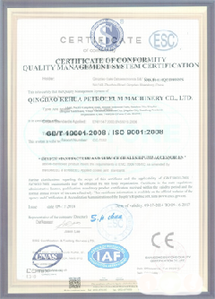 东方智慧导览界面示例